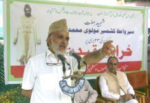 “Umar-Omar accord not impossible”