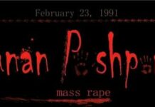 Kunan Poshpora Mass Rape Case Re-opened