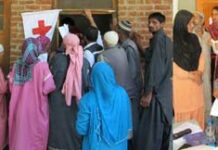 Hundreds Throng To Red Cross Medical Camp At Utrosoo