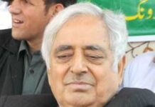 Mufti Mohammad Sayeed