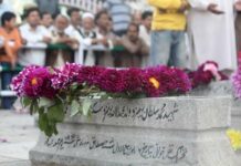 Kashmir Martyrs Day: Politicians Barred From Visiting Graveyard