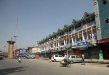 Kashmir shuts on resistance leaders’ call; Restrictions in Srinagar parts