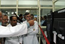 Omar Inaugurates Gadget In Panth Hospital For Which Dr Farooq Donates Rs 30 Lakh