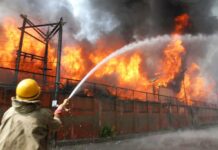 Fire in civil secretariat Srinagar
