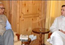 CM Meets Governor