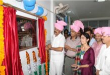 SBI Inaugurates 162nd Branch In J&K