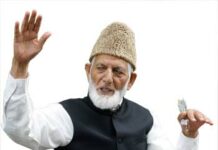 Geelani Barred To Address Media; chose You Tube to Convey His Message