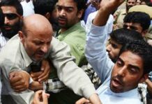 Police Foils AIP’s March, MLA Langate Detained