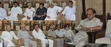 Kishtwar Violence: CM Chairs All Party Meeting