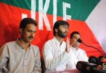 Election Politics Responsible For Communal Clashes; Peace March on Monday: Malik