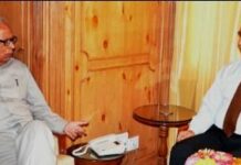 Dr Ashok Bhan Meets Governor