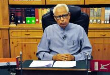 Governor Vohra’s Independence Day Message