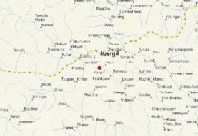 Israel Removes Map of India Showing Jammu Kashmir as Part of Pakistan