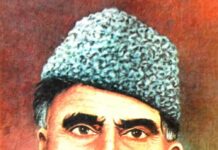 Legendry Hajni
