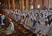 Invisible Imams