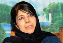 Idea of change getting strengthened in J&K: Mehbooba