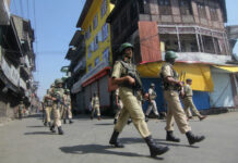 Scenes after firing incident