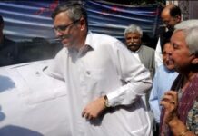 Red Cross Holds Annual Lucky Bag Draw
