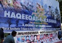 Finally Haqeeqat Kashmir Takes Off