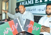 Money a factor in sabotaging 2010 uprising; File an FIR against Mir: Er Rashid