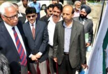 Governor Receives Briefing On Upcoming Tehzeeb Mahal
