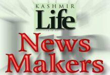 News Makers