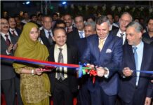 Allow Mushtaq To Continue As Chairman J&K Bank; CM Urges RBI