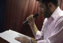 Ehsaas-e-Kashmir concert is deeply political event for political purpose: Haqeeqat-e-Kashmir