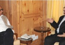 Prof. Riyaz Punjabi Meets Governor