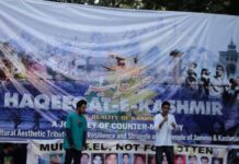 ‘Resistance Is A Choice’ Reverberates Municipal Park