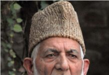 Shopian Killings: Geelani Rejects Magisterial Inquiry