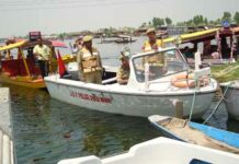 Policing the rivers