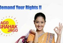 Protecting consumers