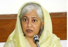 Women forum