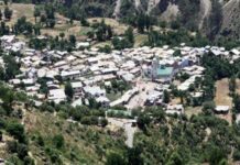 Mini Kashmir