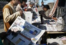 Zooming In On Kashmir