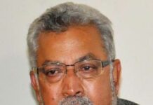 Taj Mohiuddin