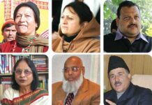 Politics of Profit