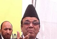 ABDUL RAHIM RATHER