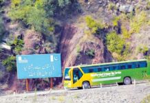 Kashmiris First, Kashmir Later