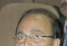 SONAWAR