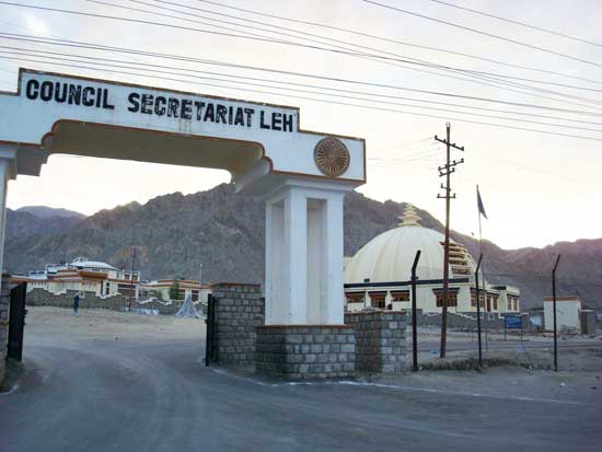 Ladakh Admn Varieties Committee to Implement New Prison Legal guidelines
