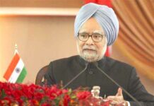 Reconciling with Kashmir