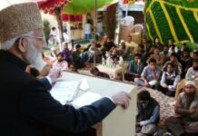 Keran Operation a Mere Drama: Geelani