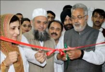 Taj Inaugurates Upgraded Recovery Unit at LD Hospital
