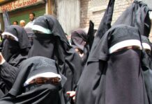 Women Rights In Islam