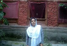 Suraya The Sarpanch