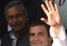 Congress Making Inroads