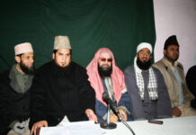 Seminaries In Focus