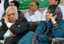 Building The PDP